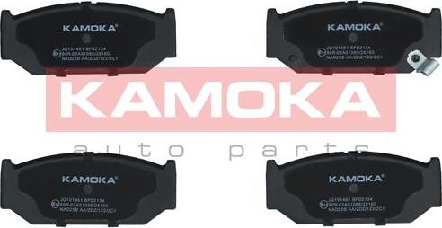 Kamoka JQ101461 - Тормозные колодки, дисковые, комплект www.autospares.lv