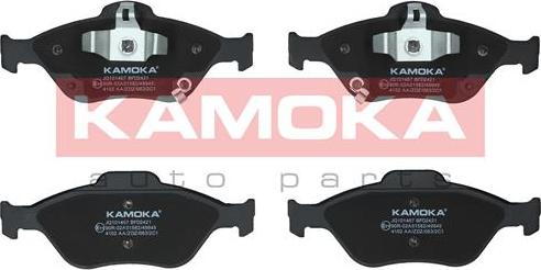 Kamoka JQ101467 - Brake Pad Set, disc brake www.autospares.lv