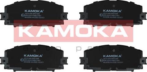 Kamoka JQ101406 - Тормозные колодки, дисковые, комплект www.autospares.lv