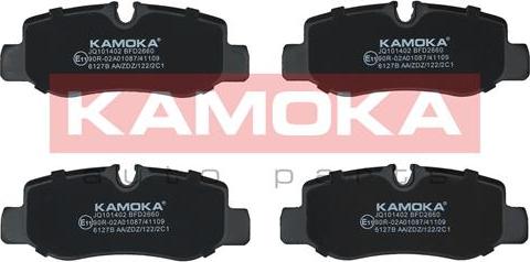 Kamoka JQ101402 - Bremžu uzliku kompl., Disku bremzes www.autospares.lv