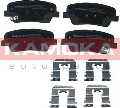 Kamoka JQ101407 - Bremžu uzliku kompl., Disku bremzes www.autospares.lv