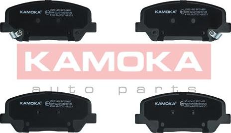 Kamoka JQ101410 - Тормозные колодки, дисковые, комплект www.autospares.lv