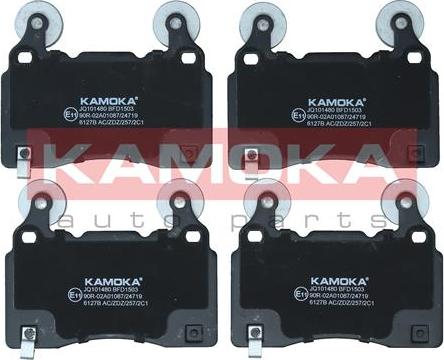 Kamoka JQ101480 - Bremžu uzliku kompl., Disku bremzes www.autospares.lv