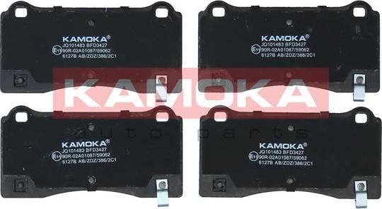 Kamoka JQ101483 - Bremžu uzliku kompl., Disku bremzes www.autospares.lv