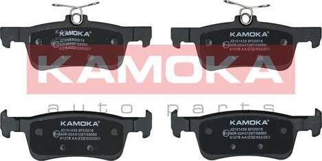 Kamoka JQ101439 - Bremžu uzliku kompl., Disku bremzes www.autospares.lv