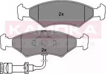 Kamoka JQ101424 - Bremžu uzliku kompl., Disku bremzes autospares.lv