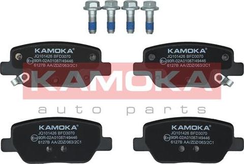 Kamoka JQ101426 - Bremžu uzliku kompl., Disku bremzes www.autospares.lv