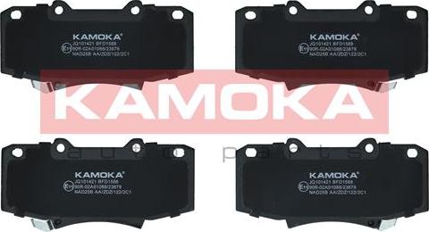 Kamoka JQ101421 - Brake Pad Set, disc brake www.autospares.lv