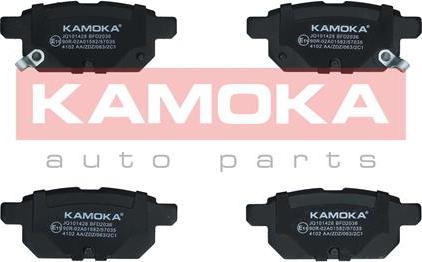 Kamoka JQ101428 - Brake Pad Set, disc brake www.autospares.lv