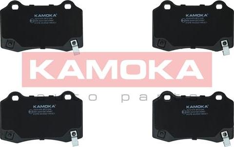 Kamoka JQ101475 - Тормозные колодки, дисковые, комплект www.autospares.lv