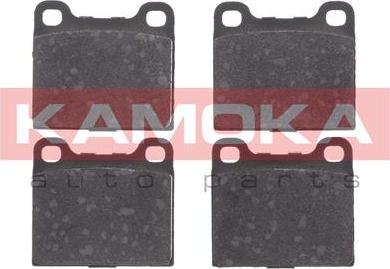 Kamoka JQ1014 - Bremžu uzliku kompl., Disku bremzes www.autospares.lv