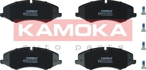 Kamoka JQ101541 - Brake Pad Set, disc brake www.autospares.lv