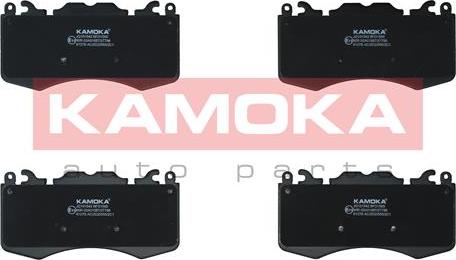 Kamoka JQ101542 - Bremžu uzliku kompl., Disku bremzes www.autospares.lv