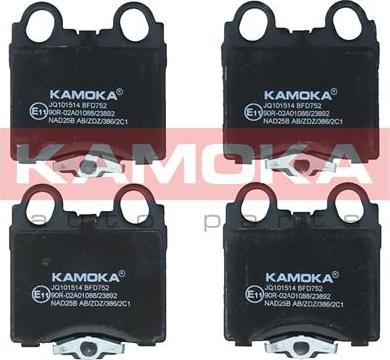 Kamoka JQ101514 - Bremžu uzliku kompl., Disku bremzes www.autospares.lv