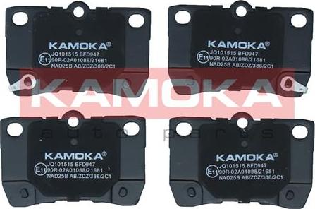 Kamoka JQ101515 - Bremžu uzliku kompl., Disku bremzes www.autospares.lv