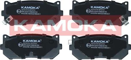 Kamoka JQ101516 - Bremžu uzliku kompl., Disku bremzes www.autospares.lv