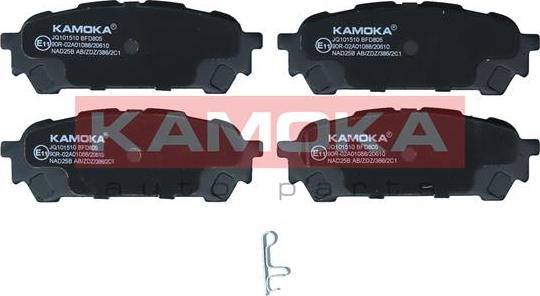 Kamoka JQ101510 - Bremžu uzliku kompl., Disku bremzes www.autospares.lv