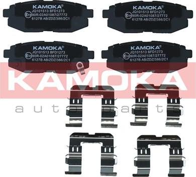 Kamoka JQ101513 - Bremžu uzliku kompl., Disku bremzes www.autospares.lv