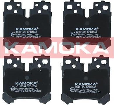 Kamoka JQ101534 - Bremžu uzliku kompl., Disku bremzes www.autospares.lv