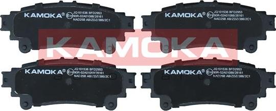 Kamoka JQ101536 - Bremžu uzliku kompl., Disku bremzes www.autospares.lv