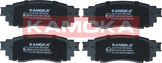 Kamoka JQ101530 - Bremžu uzliku kompl., Disku bremzes www.autospares.lv