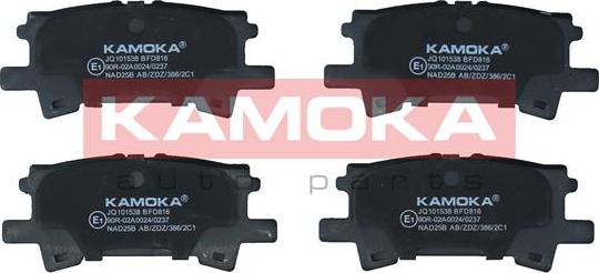 Kamoka JQ101538 - Bremžu uzliku kompl., Disku bremzes www.autospares.lv