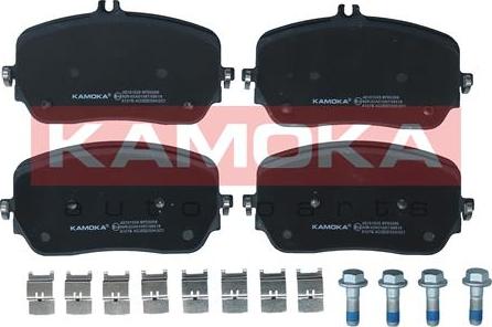 Kamoka JQ101529 - Bremžu uzliku kompl., Disku bremzes www.autospares.lv