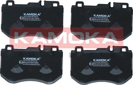 Kamoka JQ101526 - Bremžu uzliku kompl., Disku bremzes www.autospares.lv