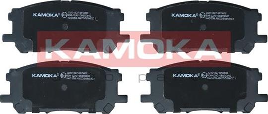 Kamoka JQ101527 - Bremžu uzliku kompl., Disku bremzes www.autospares.lv