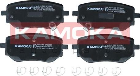 Kamoka JQ101095 - Bremžu uzliku kompl., Disku bremzes www.autospares.lv