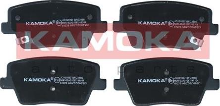 Kamoka JQ101097 - Bremžu uzliku kompl., Disku bremzes www.autospares.lv