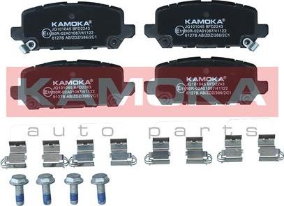 Kamoka JQ101045 - Bremžu uzliku kompl., Disku bremzes www.autospares.lv