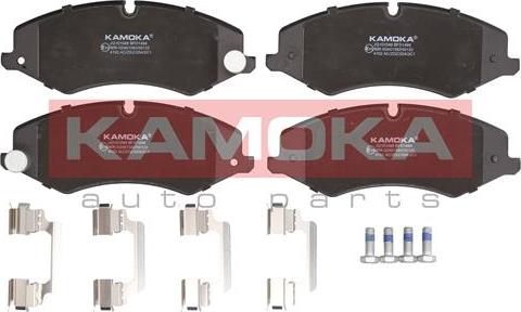 Kamoka JQ101048 - Brake Pad Set, disc brake www.autospares.lv