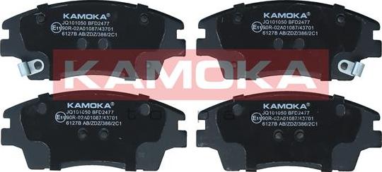 Kamoka JQ101050 - Bremžu uzliku kompl., Disku bremzes www.autospares.lv