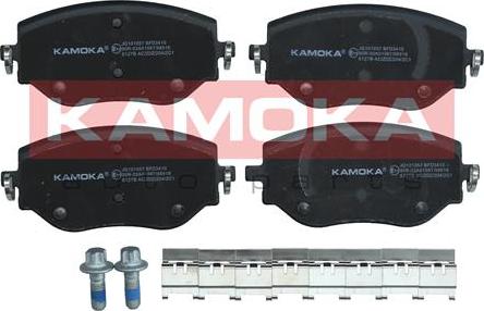 Kamoka JQ101057 - Bremžu uzliku kompl., Disku bremzes www.autospares.lv