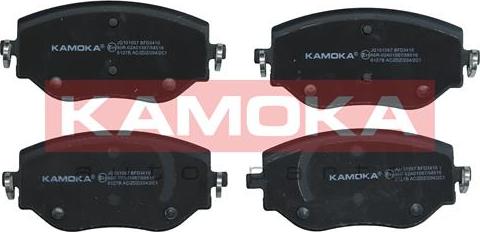 Kamoka JQ101057 - Bremžu uzliku kompl., Disku bremzes www.autospares.lv