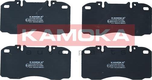 Kamoka JQ101069 - Bremžu uzliku kompl., Disku bremzes www.autospares.lv