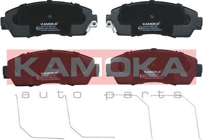 Kamoka JQ101016 - Bremžu uzliku kompl., Disku bremzes autospares.lv