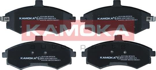 Kamoka JQ101084 - Bremžu uzliku kompl., Disku bremzes www.autospares.lv