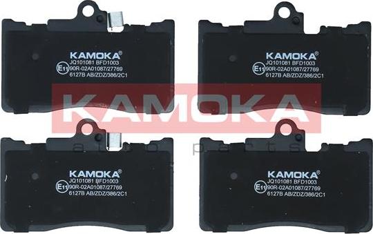 Kamoka JQ101081 - Bremžu uzliku kompl., Disku bremzes www.autospares.lv