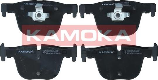 Kamoka JQ101039 - Bremžu uzliku kompl., Disku bremzes www.autospares.lv