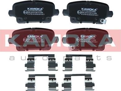 Kamoka JQ101036 - Bremžu uzliku kompl., Disku bremzes www.autospares.lv