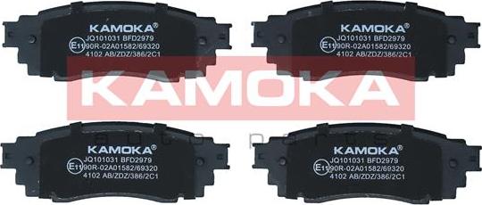 Kamoka JQ101031 - Bremžu uzliku kompl., Disku bremzes www.autospares.lv