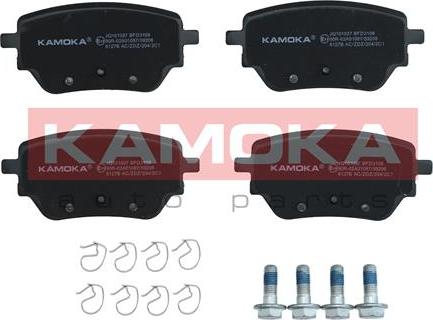 Kamoka JQ101037 - Bremžu uzliku kompl., Disku bremzes www.autospares.lv