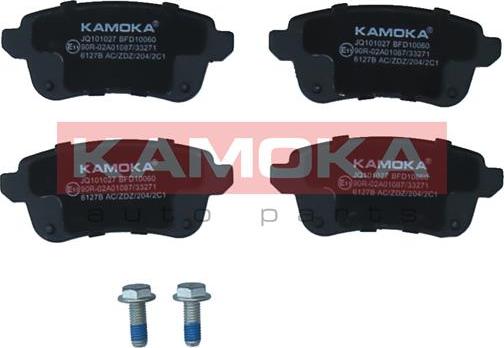 Kamoka JQ101027 - Bremžu uzliku kompl., Disku bremzes www.autospares.lv