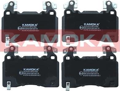 Kamoka JQ101073 - Bremžu uzliku kompl., Disku bremzes www.autospares.lv