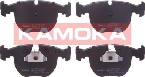 Kamoka JQ1011994 - Bremžu uzliku kompl., Disku bremzes www.autospares.lv