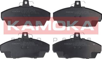 Kamoka JQ101194 - Bremžu uzliku kompl., Disku bremzes www.autospares.lv