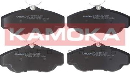 Kamoka JQ101190 - Brake Pad Set, disc brake www.autospares.lv