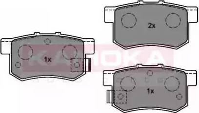 Kamoka JQ1011912 - Bremžu uzliku kompl., Disku bremzes autospares.lv